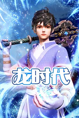 平衡之间